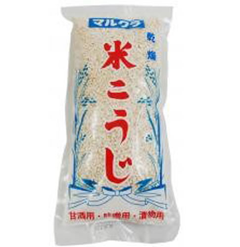 (マルクラ)国内産米こうじ・白米 500g 米麹 甘酒