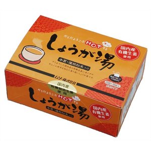 しょうが湯 20g×18袋入 ムソー 粉末 生姜湯 国内産有機栽培生姜使用 国産 れんこん粉末・本くず入り 蓮根粉末 本葛 ホット アイス すりおろししょうが ショウガ オーガニック 風邪 喉 効果 おすすめ