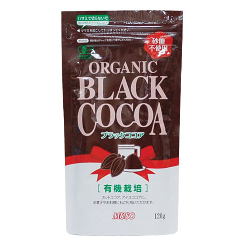 オーガニックブラックココア 120g ムソー 有機栽培 乳製品 香料不使用 チャック付 ホットココア アイスココア有機農業認定