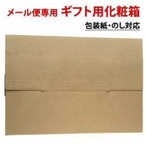 お米と自然食品 富永米穀店 格安セール