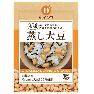 ◆【有機JAS認定】北海道産有機大豆旨み、栄養を閉じ込めた蒸し大豆。サラダやお料理に◆北海道産有機大豆のおいしさと栄養をそのままぎゅっと閉じ込めた蒸し大豆です。 ☆いつもの料理の混ぜるだけ！健康メニューに早変わり。煮大豆と比べて使用用途が圧倒的に増えます。 ☆蒸し豆は水煮と違い、水の中で加熱せず蒸しているので、溶出しやすいビタミンやたんぱく質などの豆の栄養素が凝縮されています。同時に旨み成分も蒸し大豆は多く残っているため、大豆の美味しさ、旨みが圧倒的に強く感じられます。だからおいしい！ （水煮と比較し、グルタミン酸（旨み成分）：約4倍、ビタミンB1：約1．6倍、葉酸約：1．7倍、G 商品詳細名称だいずデイズ有機蒸し大豆100g 原材料名有機大豆（北海道産、遺伝子組み換えでない）、食塩、有機米酢 内容量100g 保存方法直射日光・高温を避け、できるだけ涼しい所に保存してください。 配送方法メール便 製造者株式会社だいずデイズ神戸市東灘区御影塚町4丁目9番21号 【栄養成分（100g当たり）】エネルギー：183kcal たんぱく質 16.0g 脂質 7.9g 炭水化物 15.9g 糖質 8.2g 食物繊維 7.7g 食塩相当量 0.5g 大豆イソフラボン（アグリコン換算） 120mg 【アレルギー表示（27品目中）】なし おいしいお召し上がりかた水洗い不要！このままサラダやお料理に！ ☆うまみと栄養がぎゅっとつまった蒸し大豆はサラダのトッピングにぴったりです ☆やわらかく蒸し上げていますので、そのままお召し上がりいただけます。 ☆スープや煮物は仕上がりの直前に加えると煮崩れしにくく、豆の風味がいっそう引き立ちます。 ☆開封後は密閉容器に入れ冷蔵庫で保管し、お早めにお召し上がりください。 ●豆の表面や袋の内面に白い粉状のものが付着していたり外気との温度差により水滴が付着することがありますが、品質には影響ありません。 キーワード：北海道産 有機大豆 だいずデイズ 有機 蒸し大豆 国産遺伝子組み換えでない 有機米酢 有機JAS認定 旨み グルタミン酸 旨み成分 JAS