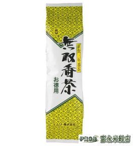 ムソー 無双番茶 徳用 450g マクロビ 三年番茶