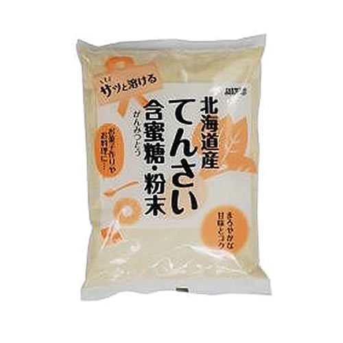 （ムソー）てんさい含蜜糖・粉末 500g|国内産 国産 てんさい糖 甜菜糖