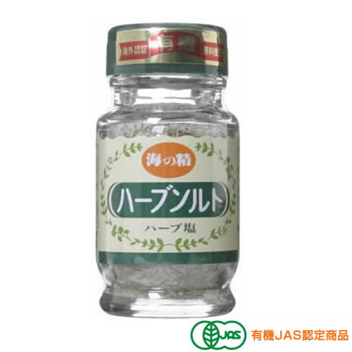 （海の精）ハーブソルト　55g　ビン入