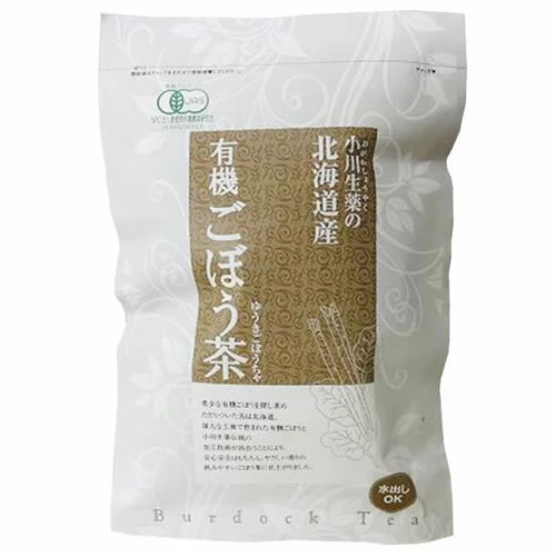 有機ごぼう茶 (1.5g*30袋入) 小川生薬 北海道産 国産 ゴボウ茶 牛蒡茶 お茶 安心安全 やさしい香り ティーバッグ ノンカフェイン 煮出し 水出し オーガニック