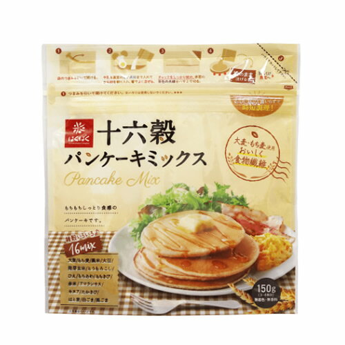 昼食 ランチ 菓子 スイーツの人気おすすめランキング ベストオイシー