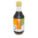 チョーコー醤油 ゆず醤油・かけぽん