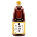ムソー 国内製造 圧搾一番しぼり胡麻油PET 910g 一番搾り 使いやすい ペットボトルタイプ
