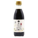 ムソー めんつゆ 国内産木桶しょうゆ使用(360ml)
