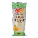 平飼い鶏の有精卵マヨネーズ290g