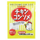 チキンコンソメ (液体タイプ) 10g×8