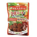 (三育フーズ)中華風 野菜大豆ボール 100g【ベジタリアン】|s60