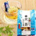 ムソー 有機麦茶・ティーバッグ 10g×26 有機JAS認定品 国産大麦 水出し オーガニック