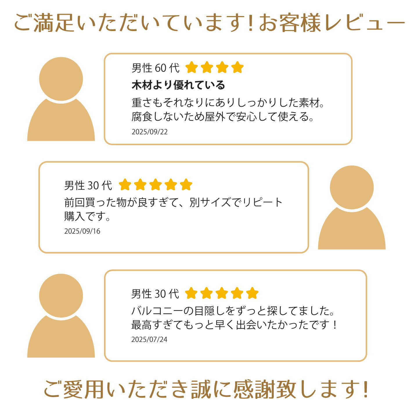 �͹��ں� 180cm �֥�å� 1�� ����14.5cm����1.1cm �͹�̵���� �ĺ� �������å� �͹��� ������ �������ʤ� ���ʤ� ���������ɻ� ���饶��ù��ž夲 �ꥢ����ڼ���