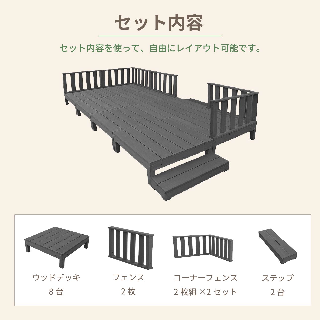 ���åɥǥå� �͹��� 2.0�� 16�����å� �֥�å� �ǥå�����8�� �����ե���6�� ���ƥå�2�� �������åɥǥå� 10ǯ�ʾ�μ��� �������ʤ� ���ʤ� ���������ɻ� ���̥��饶��ù� �ꥢ����ڼ���