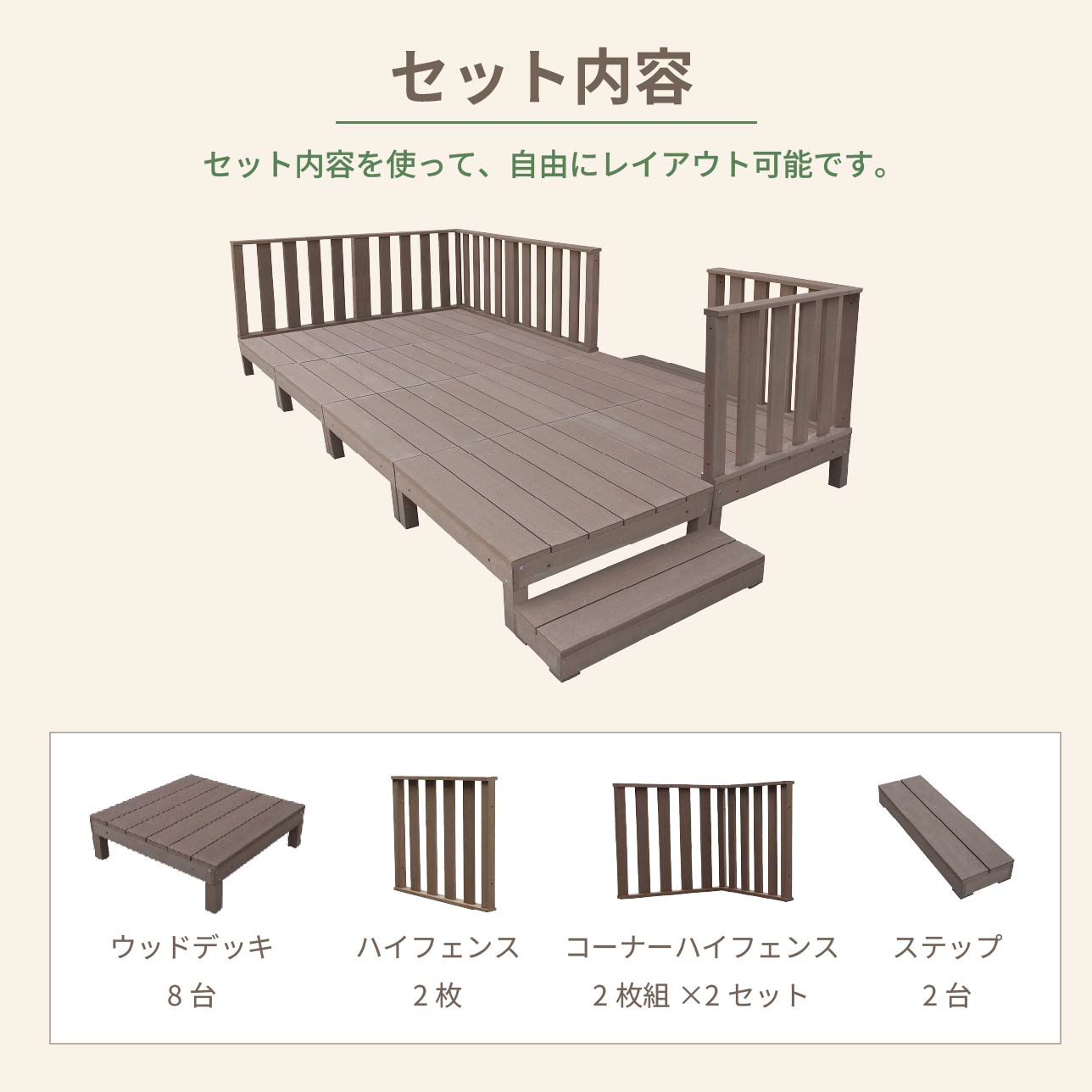 ���åɥǥå� �͹��� 2.0�� 16�����å� �������֥饦�� �ǥå�����8�� �ϥ��ե���6�� ���ƥå�2�� �������åɥǥå� 10ǯ�ʾ�μ��� �������ʤ� ���ʤ� ���������ɻ� ���̥��饶��ù� �ꥢ����ڼ���