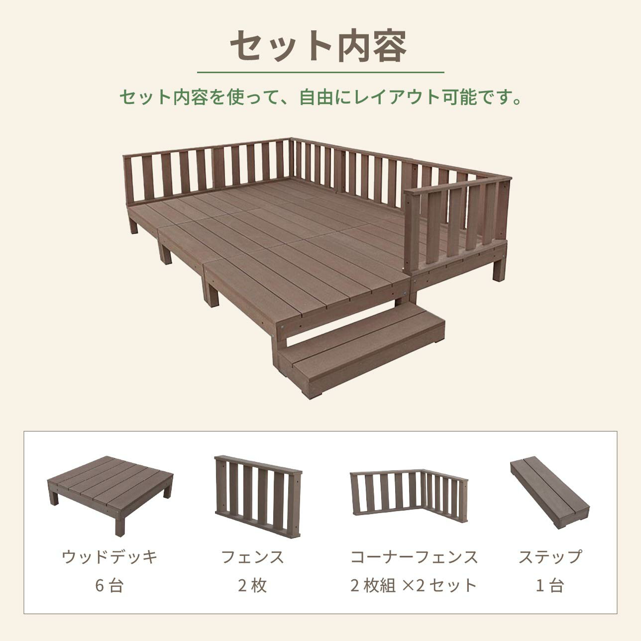 ���åɥǥå� �͹��� 1.5�� 13�����å� �������֥饦�� �ǥå�����6�� �����ե���6�� ���ƥå�1�� �������åɥǥå� 10ǯ�ʾ�μ��� �������ʤ� ���ʤ� ���������ɻ� ���̥��饶��ù� �ꥢ����ڼ���