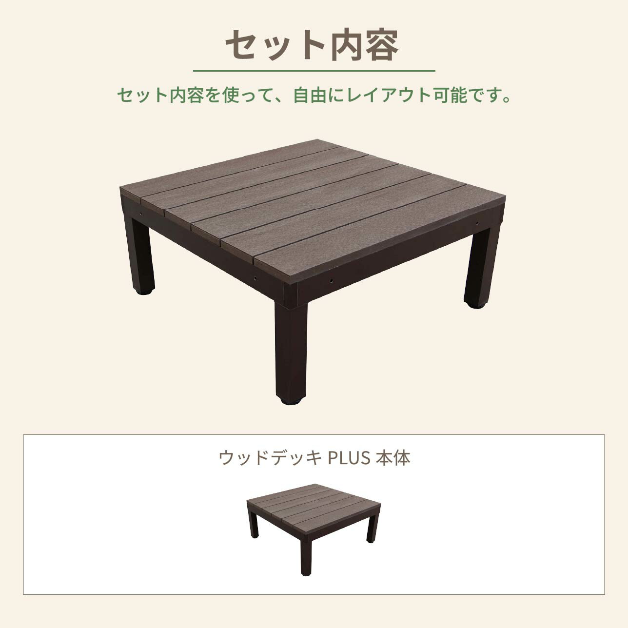 ��󥭥����ޡ� ���åɥǥå�PLUS 0.25�� �ǥå�����1�� �������֥饦�� �͹��ھ��� ����߹��ܥǥ��⤵4cmĴ���ǽ �������åɥǥå�PLUS �������ʤ� ���ʤ� ���������ɻ� ���̥��饶��ù� �ꥢ����ڼ��� ���åɥǥå� ����