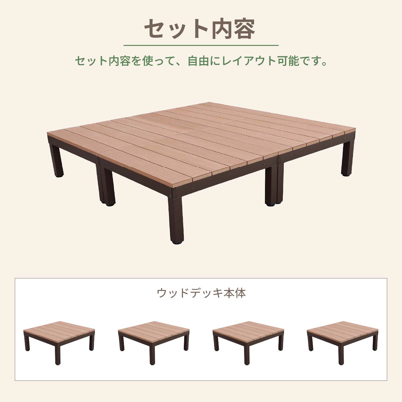 ���åɥǥå�PLUS 1.0�� �ǥå�����4�����å� �ʥ����� �͹��ھ��� ����߹��ܥǥ��⤵4cmĴ���ǽ �������åɥǥå�PLUS �������ʤ� ���ʤ� ���������ɻ� ���̥��饶��ù� �ꥢ����ڼ���