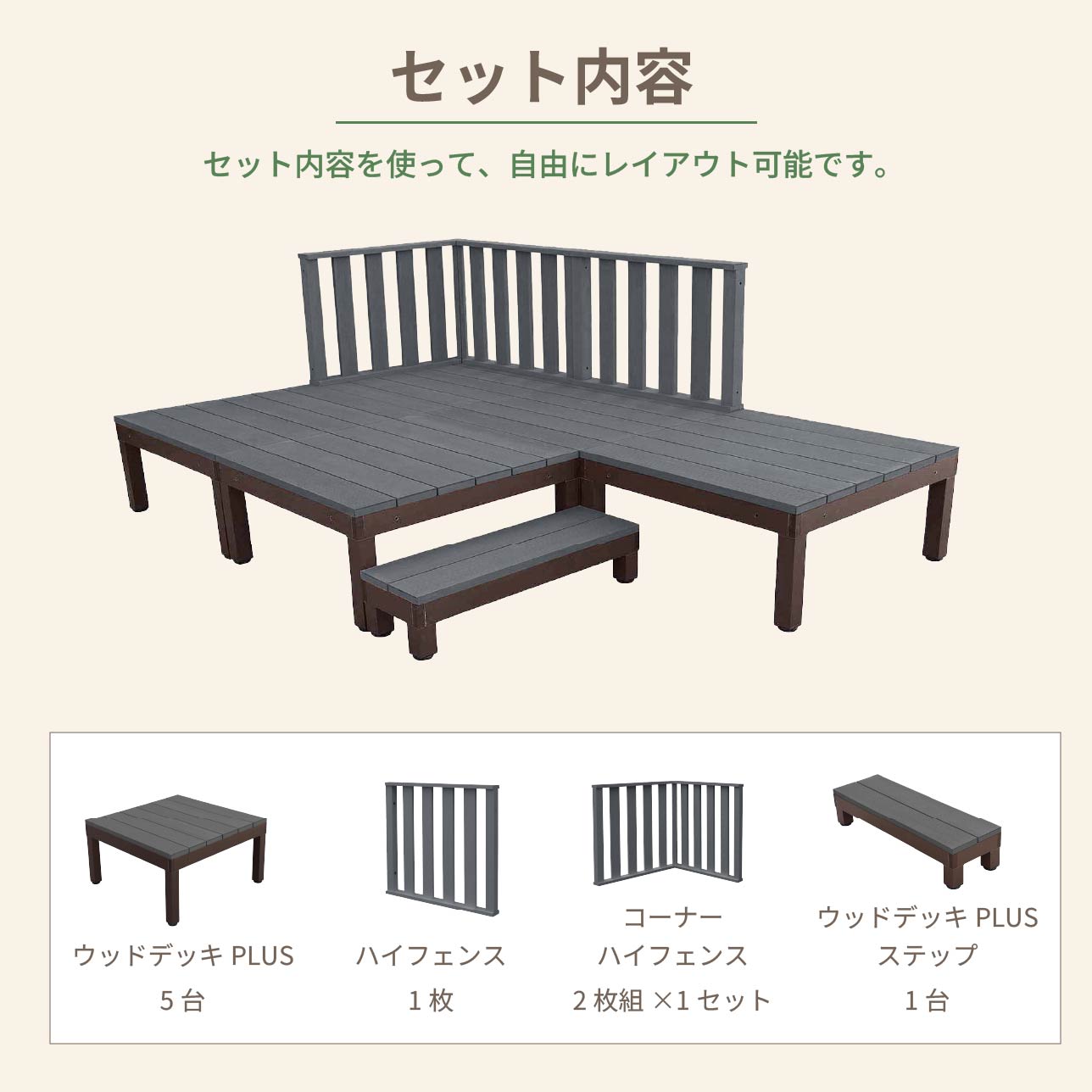 ���åɥǥå�PLUS 1.25�� 9�����å� �֥�å� �ǥå�����5�� �ϥ��ե���3�� ���ƥå�1�� �͹��ھ��� ����߹��ܥǥ��⤵4cmĴ���ǽ �������åɥǥå�PLUS �������ʤ� ���ʤ� ���������ɻ� ���̥��饶��ù� �ꥢ����ڼ���