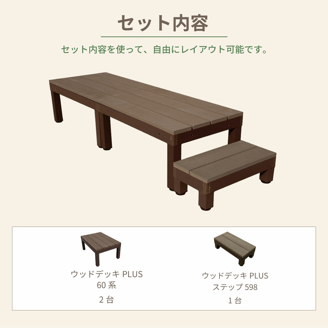 ��󥭥����ޡ� ���åɥǥå� �͹��� PLUS 60�� 3�����å� �������֥饦�� 60cm���ƥå�1�� �������åɥǥå� ����߹��ܥǥ� �⤵4cmĴ���ǽ �ʥ��ڡ����߷� ���������б� �ǥå����å�