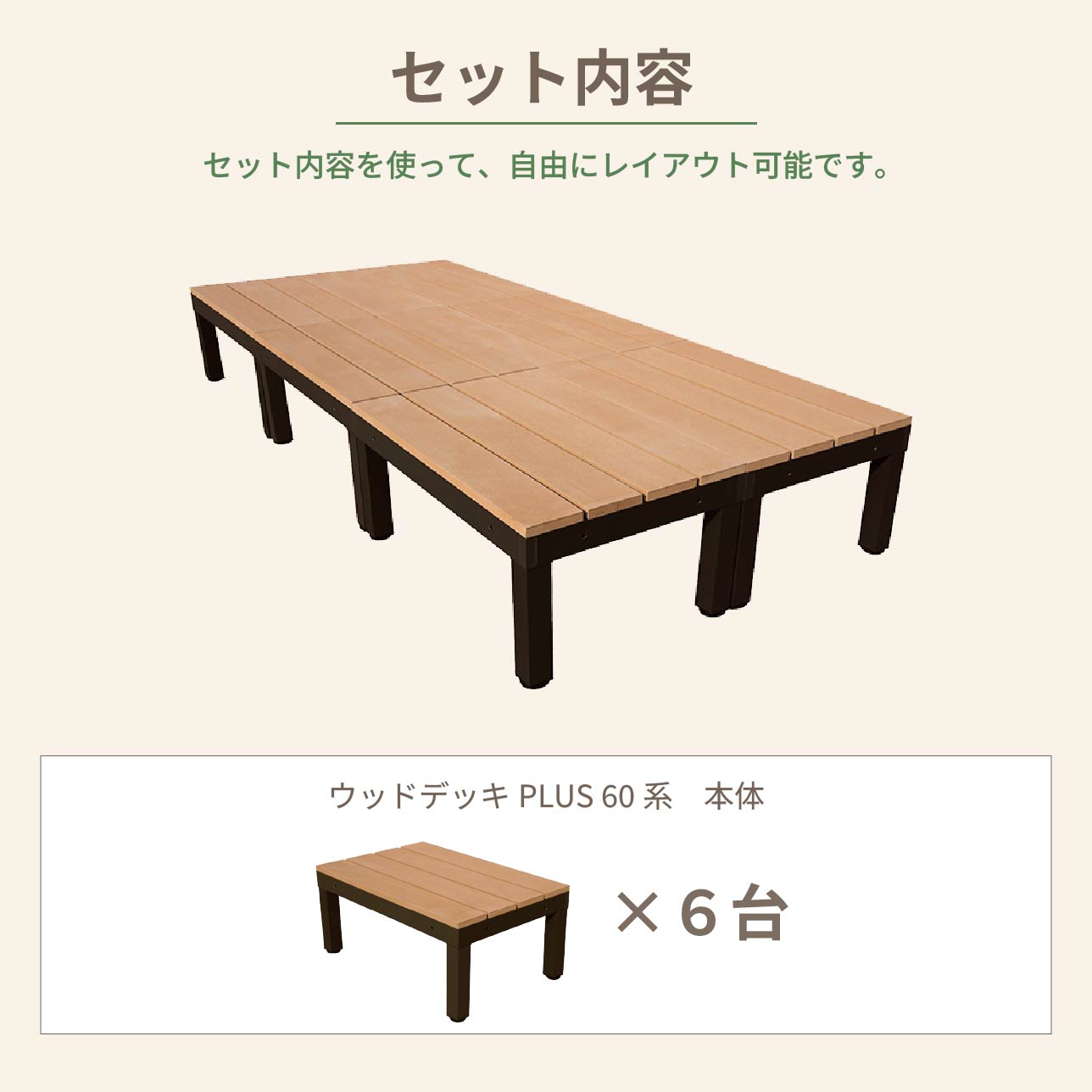 ��󥭥����ޡ� �͹��� ���åɥǥå� PLUS 60�� 6�����å� �ʥ����� �������åɥǥå� ����߹��ܥǥ� �⤵4cmĴ���ǽ �ʥ��ڡ����߷� ���������б� �ǥå����å�