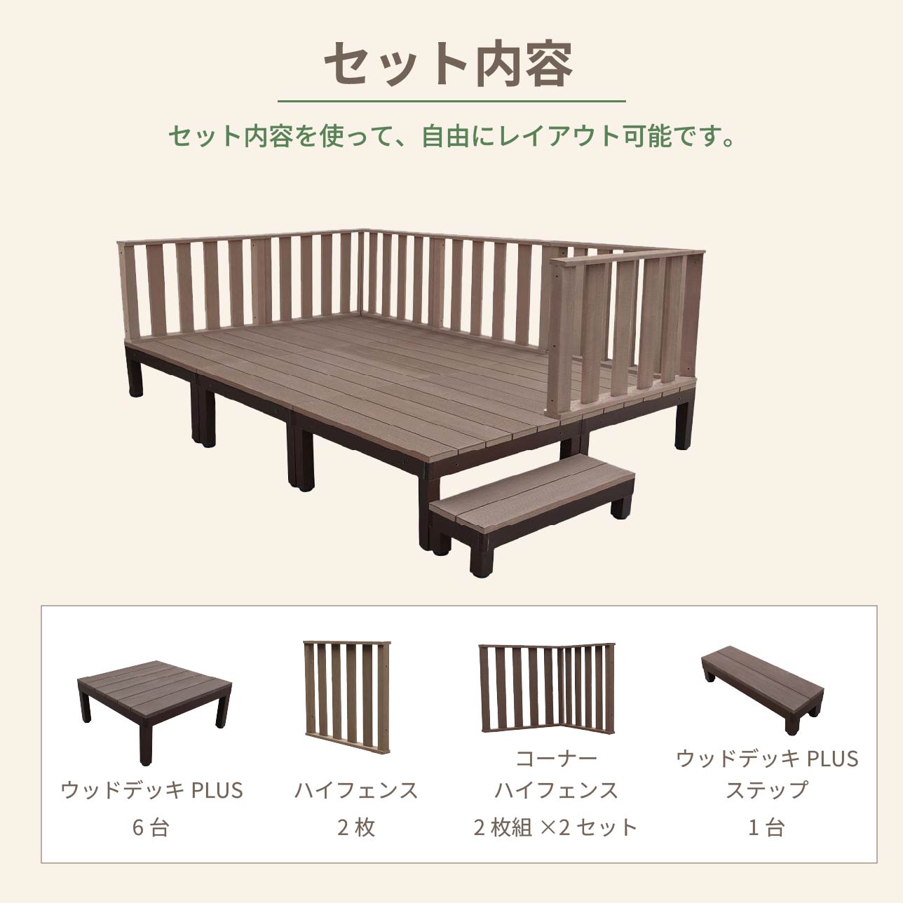 ��󥭥����ޡ� ���åɥǥå�PLUS 1.5�� 13�����å� �������֥饦�� �ǥå�����6�� �ϥ��ե���6�� ���ƥå�1�� �͹��ھ��� ����߹��ܥǥ��⤵4cmĴ���ǽ �������åɥǥå�PLUS �������ʤ� ���ʤ� ���������ɻ� ���̥��饶��ù� �ꥢ����ڼ���