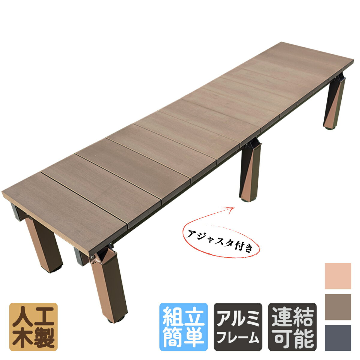 在庫:669 本 - 長3300mm-イタウバ ウッドデッキ【床板・幕板・笠木】20x120x3300mm 約7.6kg 1本 | DIY デッキ材 無垢