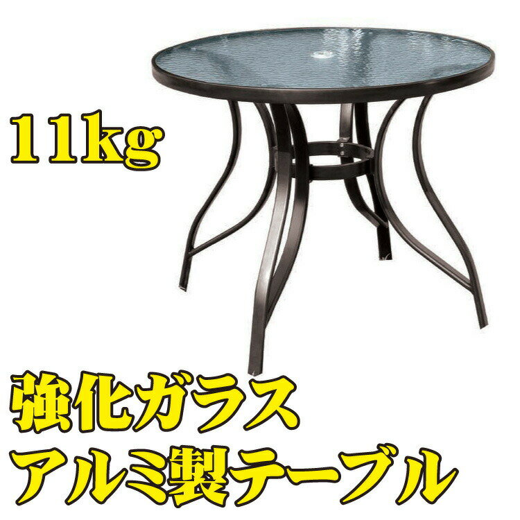 ��󥭥����ޡ� �����ǥ�ơ��֥������ 7�����å� �ѥ饽����ѥ饽��١����� �磻���å� �͹��饿�� �����å��󥰥����� ���饹ŷ�� ����ߥե졼�� ������ �� �ƥ饹 �����ǥ˥� ���Ȼ��߻��Ѳ� ���ե������ǥ�