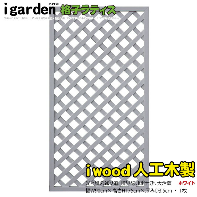 73ȯʻҥƥ ͹ H175W90cm [1] ۥ磻ȡ 1759w åɿ͹ ͹ڥե ͹ڥƥ  ܱ...
