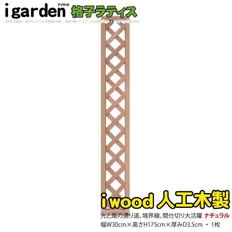 ʻҥƥ ͹ H175W30cm [1] ʥ 1753 åɿ͹ ͹ڥե ͹ڥƥ  ܱ X1753N|...