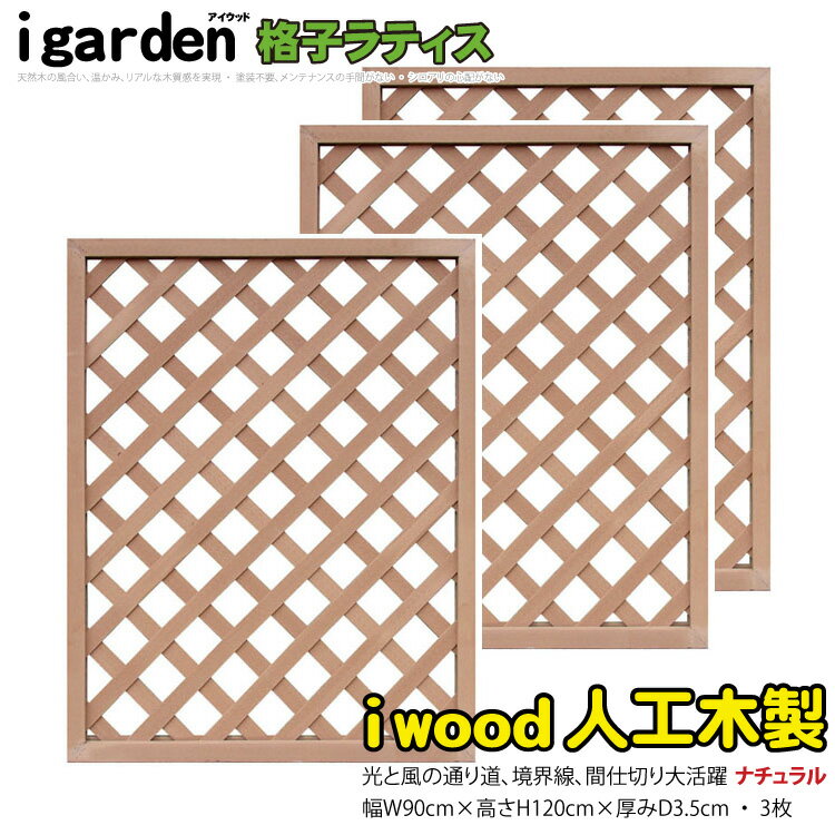 ʻҥƥ ͹ H120W90cm [3祻å] ʥ 1290s3 åɿ͹ ͹ڥե ͹ڥƥ...
