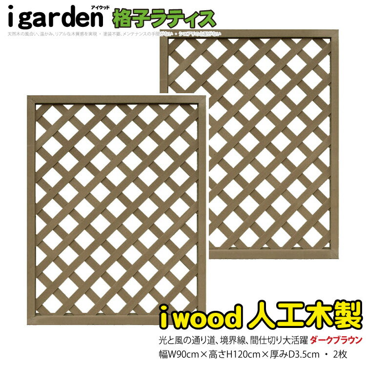 ʻҥƥ ͹ H120W90cm [2祻å] ֥饦 1290s2db åɿ͹ ͹ڥե ͹ڥƥ  ܱ...