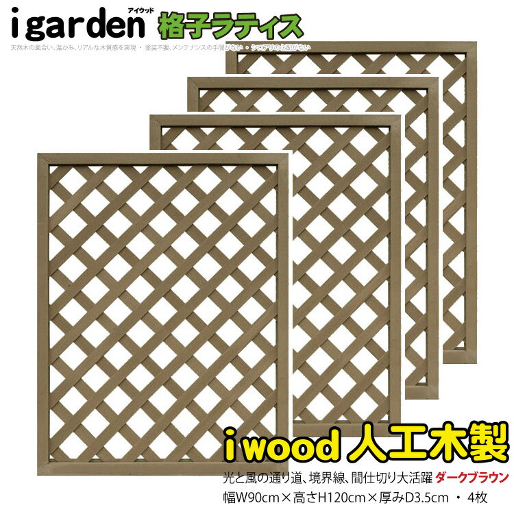 ʻҥƥ ͹ H120W90cm [4祻å] ֥饦 1290s4db åɿ͹ ͹ڥե ͹ڥƥ  ܱ...