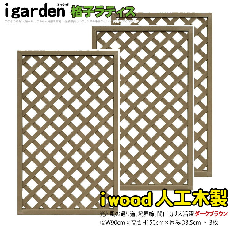 ʻҥƥ ͹ H150W90cm [3祻å] ֥饦 1590s3db åɿ͹ ͹ڥե ͹...