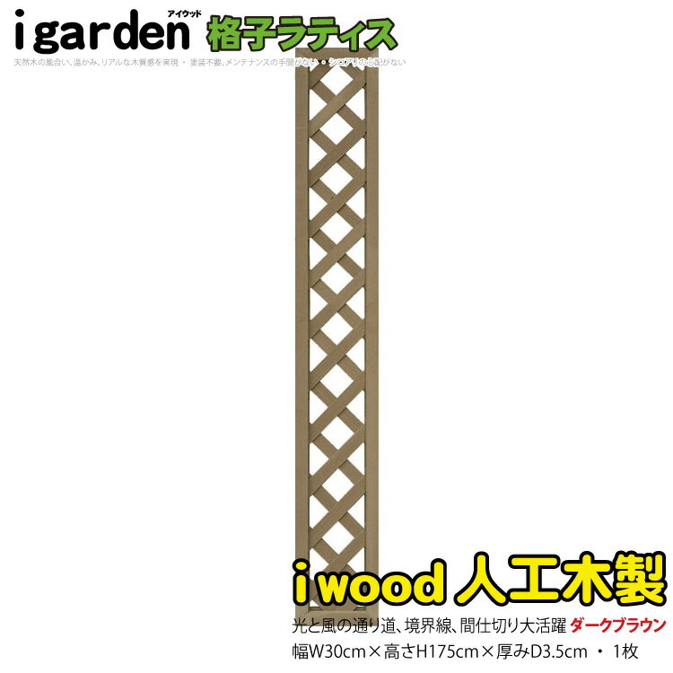 ʻҥƥ ͹ H175cmW30cm [1] ֥饦 1753db åɿ͹ ͹ڥե ͹ڥƥ   X1...