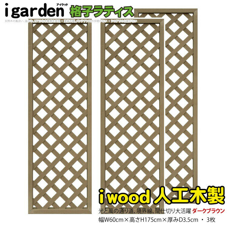 ʻҥƥ ͹ H175W60cm [3祻å] ֥饦 1756s3db åɿ͹ ͹ڥե ͹ڥƥ  ܱ...
