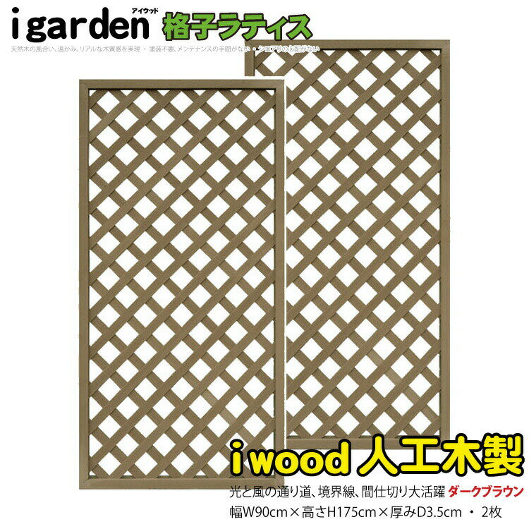 ʻҥƥ ͹ H175W90cm [2祻å] ֥饦 1759s2db åɿ͹ ͹ڥե ͹ڥƥ  ܱ...