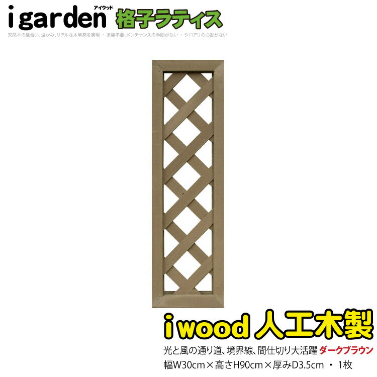 ʻҥƥ ͹ H90cmW30cm [1] ֥饦 9030db åɿ͹ ͹ڥե ͹ڥƥ  ܱ X9...