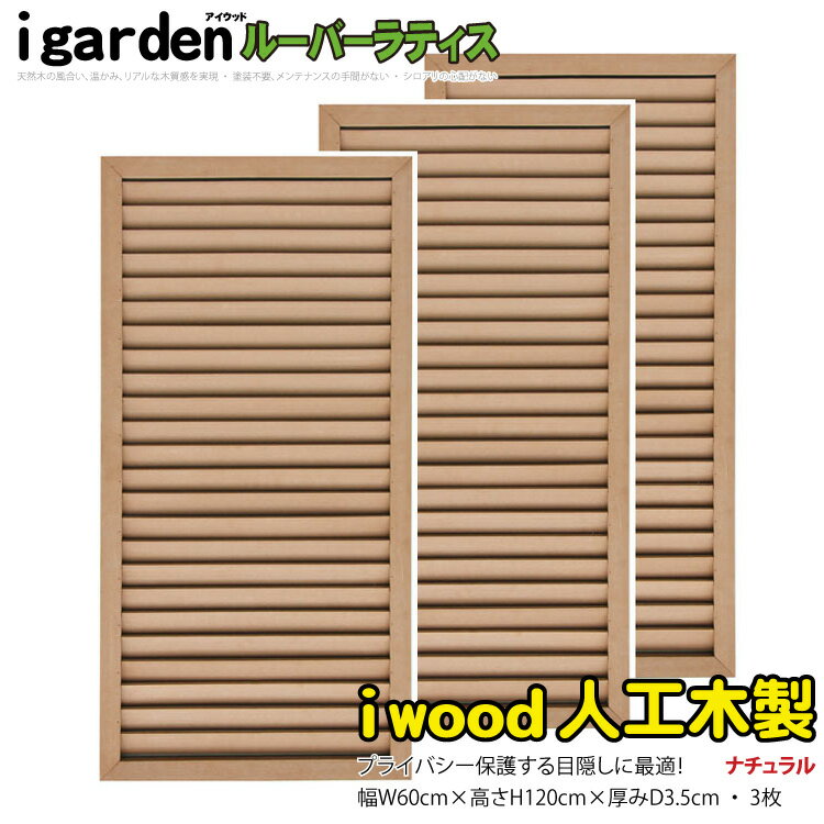 롼Сƥ ͹ H120cmW60cm [3祻å] ʥ 1260s3 åɥ롼Сƥ ܱե...
