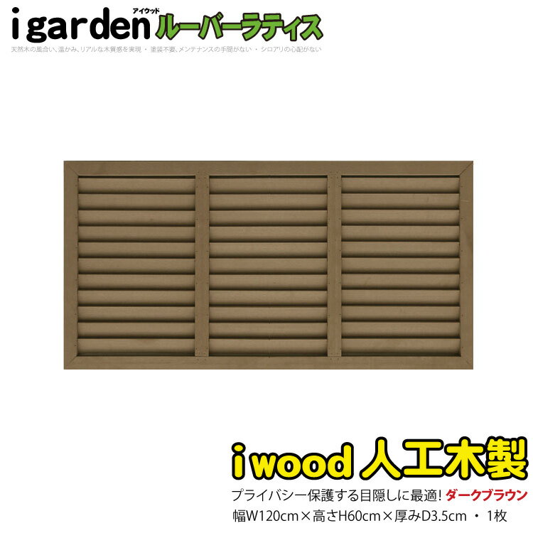 롼Сƥ ͹ H60cmW120cm [1] ֥饦 6012db åɥ롼Сƥ6012 R6012D| ͹  ƥ   롼С  ǥ ե