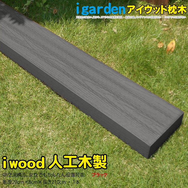  ͹ 210cm [1] ֥å å ܥܲù ΥOK ӥOK  ͹ S210B| åȥե ...