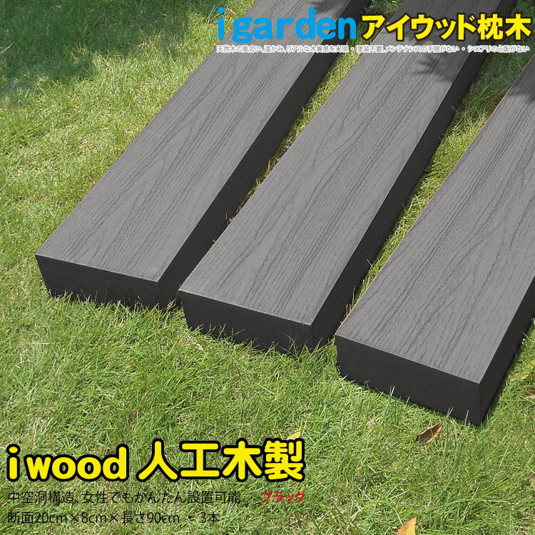  ͹ 90cm [3ܥå] ֥å å ܥܲù ΥOK ӥOK  ͹ S90B| åȥե ...
