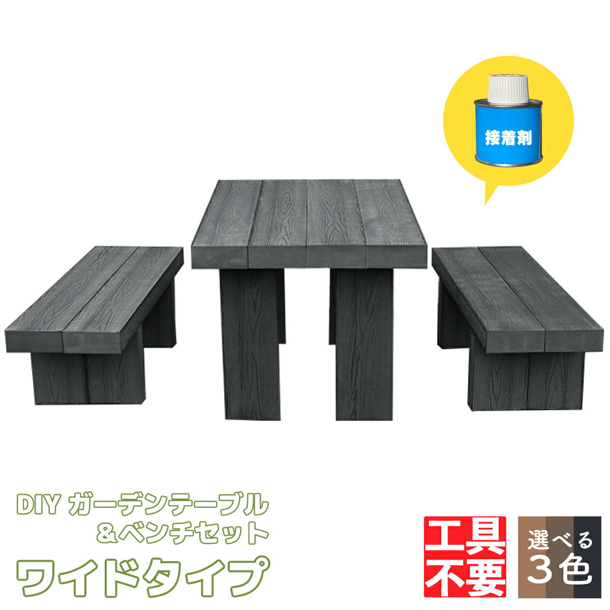 DIYڥǥơ֥٥ [磻ɥ] ȤΩƥå ͹ ֥å åڥ٥磻  ...