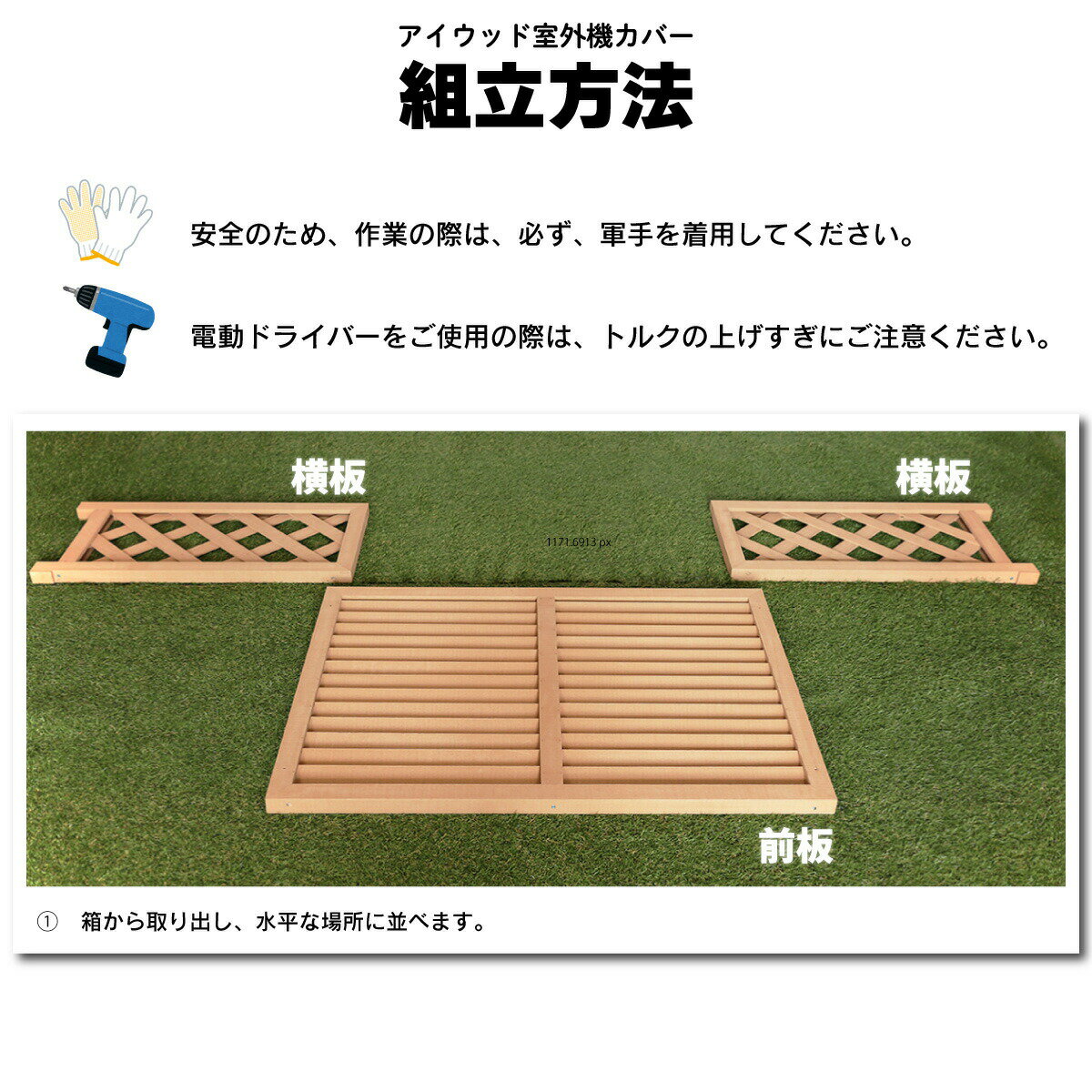 ��󥭥����ޡ� ���������С� 1010 �ۥ磻�� �͹����� �롼�С��� �������å� iwood�� �ӵ������岼�б� ľ�������к� Ǯ��ΨUP �ʴѲ��� ��Ω��ñ ������ �����ǥ�ե��˥��㡼 �������󥫥С�