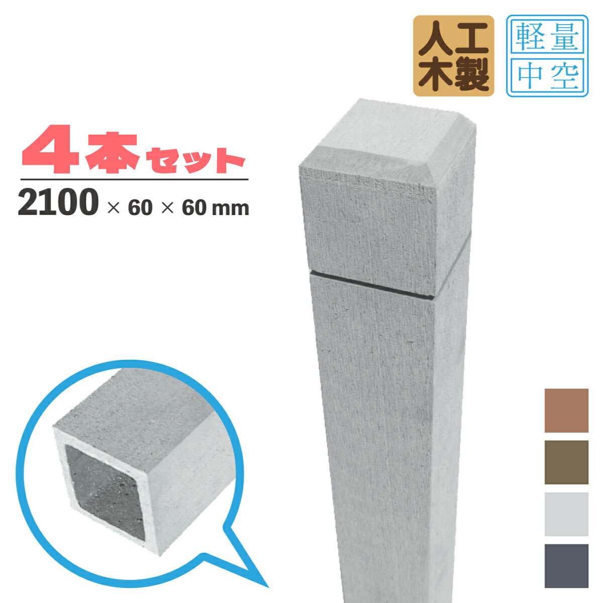 [4ܥå]ƥ ͹  210060mm ۥ磻ȡ åɥƥݥ ¤ ӥΥOK ܱե  ͹...
