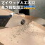 1枚ずつとはの画像