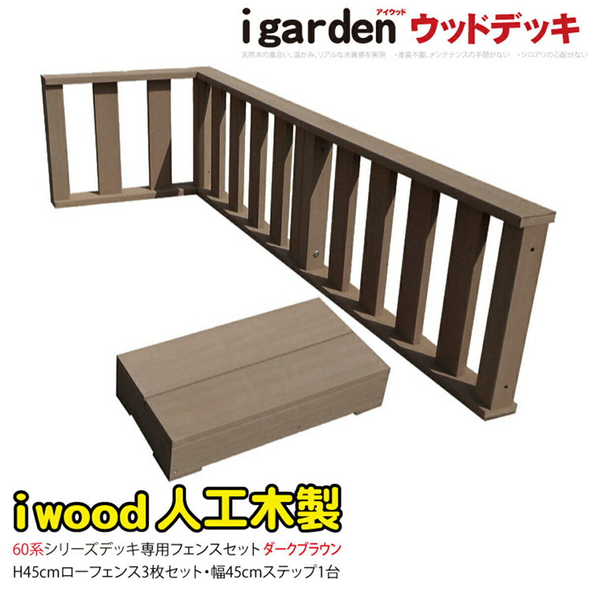 åɥǥåե60ϡƥå ͹ ֥饦 60-3f1s598db|ʥڡ åɿ͹ åɥǥå ͹ ֤ǥå...