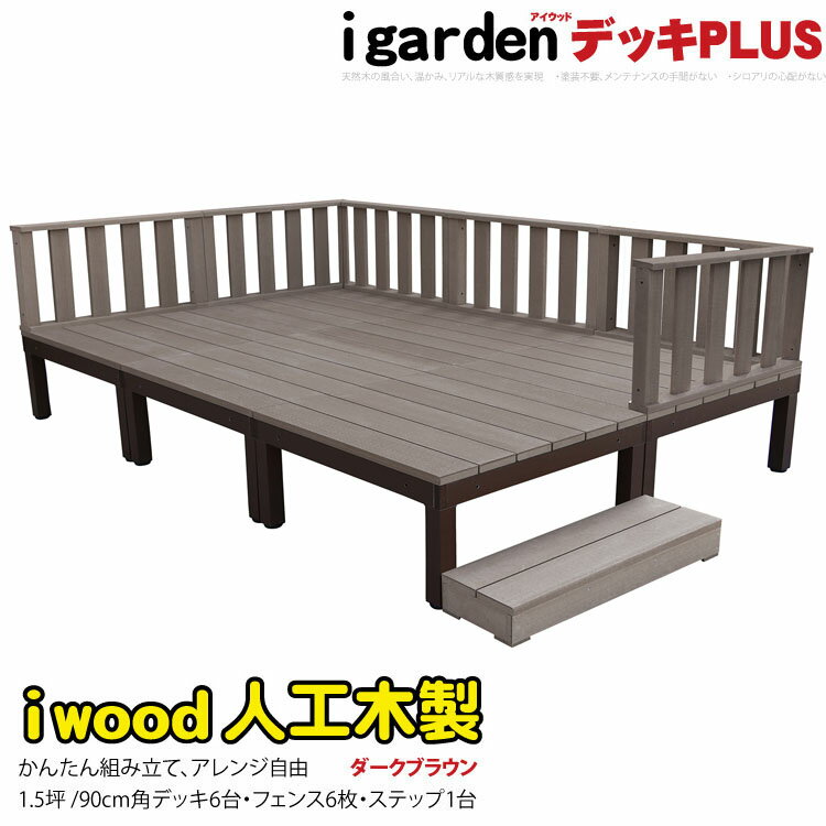 åɥǥåPLUS ͹ڡܥ 1.5 [13å] ֥饦 P-6d6f1sdb åɥǥåPLUS ...