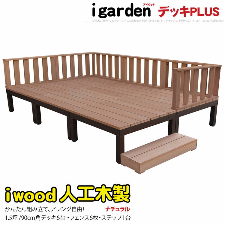 åɥǥåPLUS ͹ڡܥ 1.5 [13å] ʥ P-6d6f1sn åɥǥåPLUS ե...